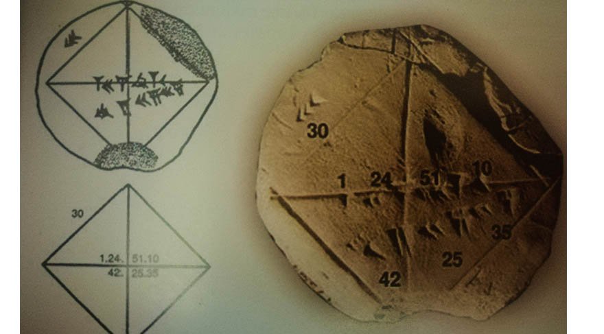 ibrahim okur 1 sumer tableti