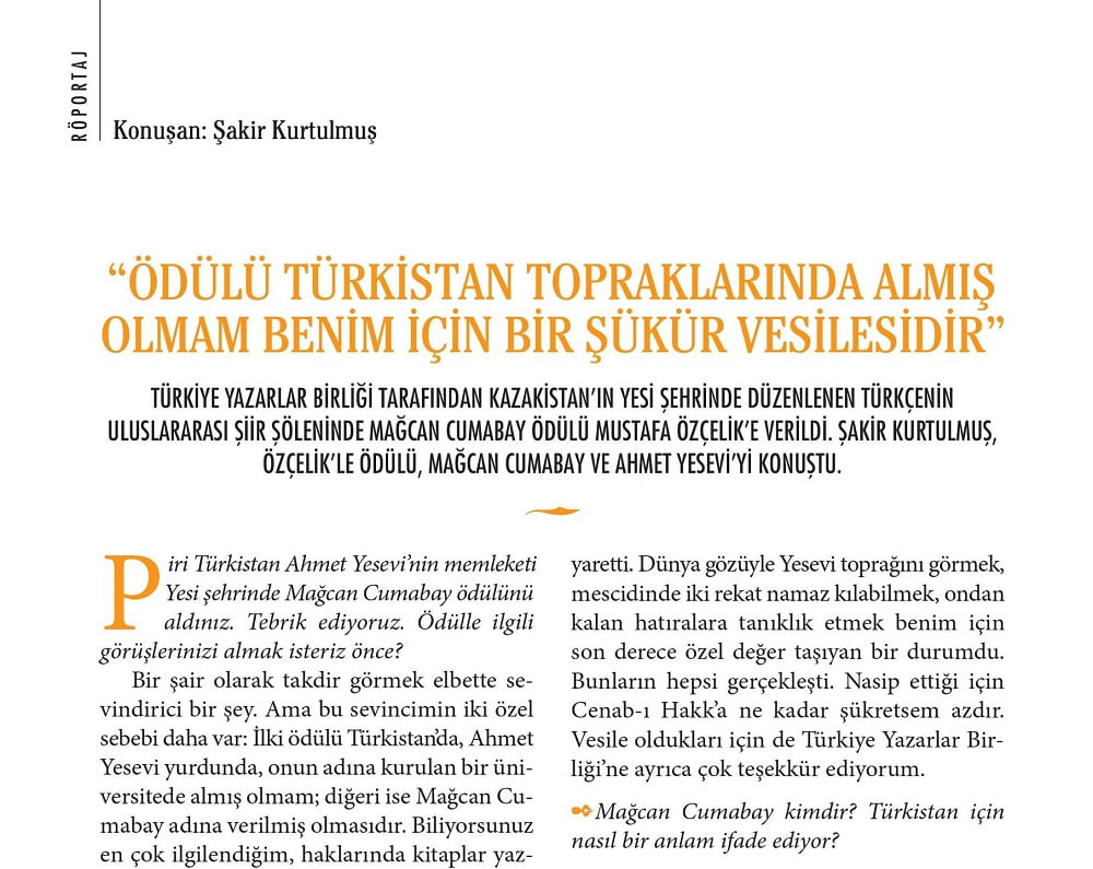 2018.02.20 mustafa ozcelik odul2