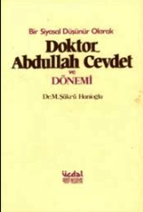 hanioglu1 dr abdullah cevdet