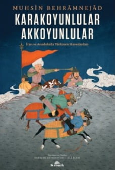 Karakoyunlular – Akkoyunlular