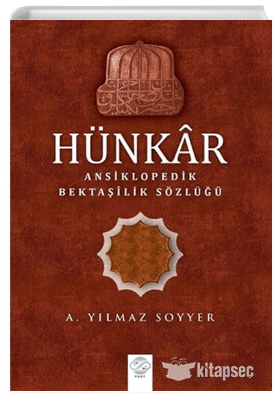 hunkar