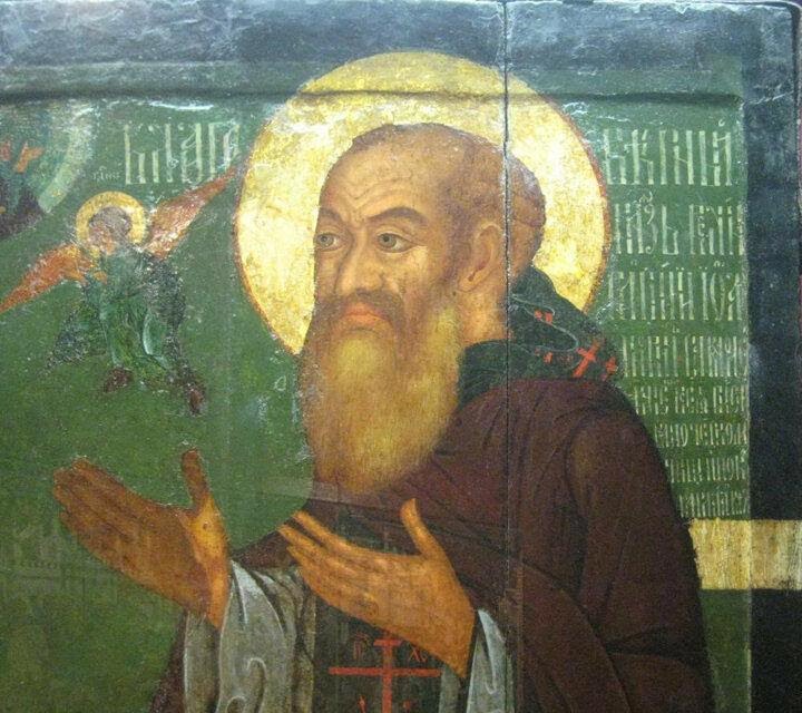 Rus Çarı III. Vasiliy.