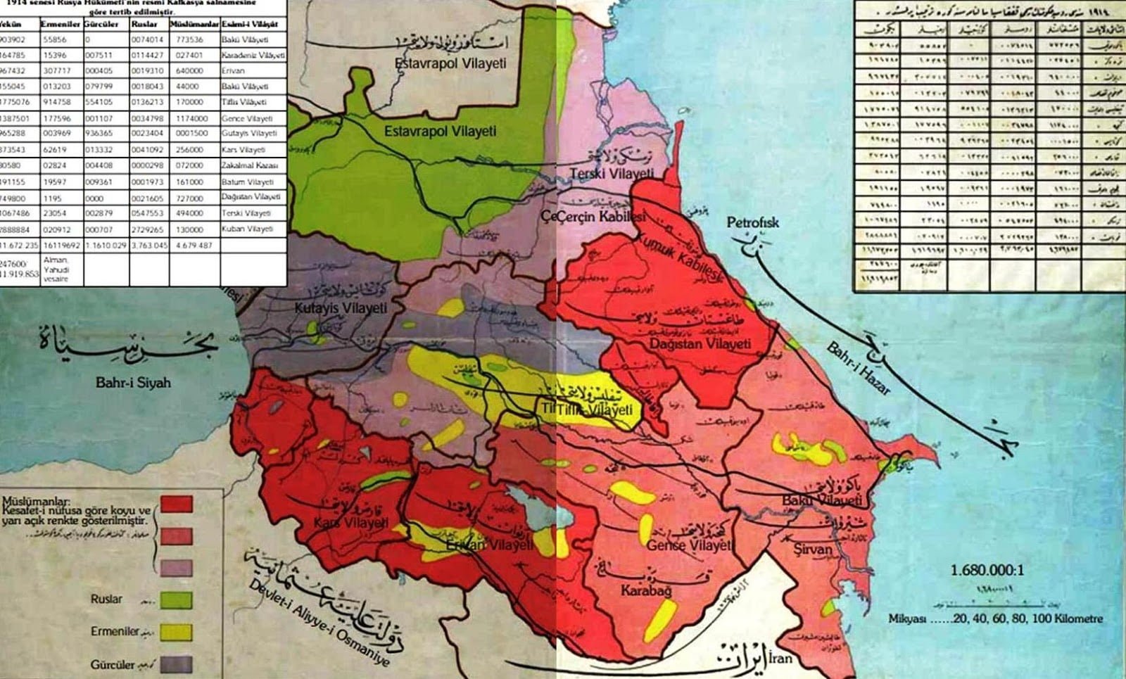 C:\Users\EAL-MUDUR\Desktop\YENİ BLOG\Azerbaycan\azharitası .jpg