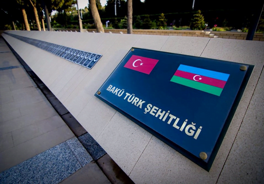 baku sehitligi