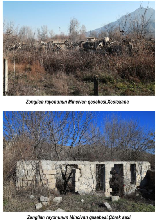 azertac7