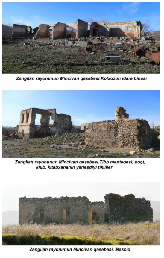 azertac8