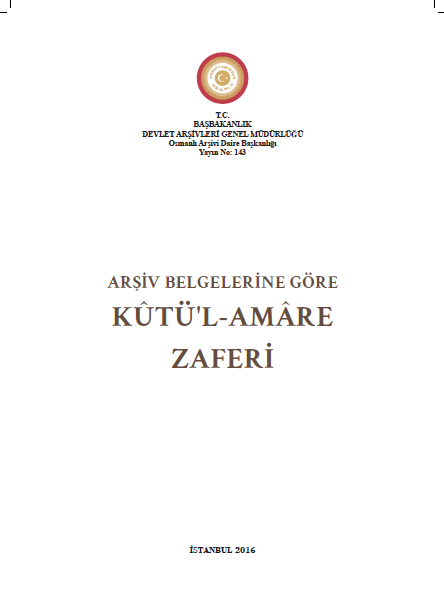KÛTÜ’L-AMÂRE ZAFERİ